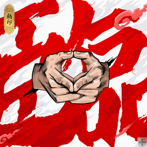 免费观看三级电影
