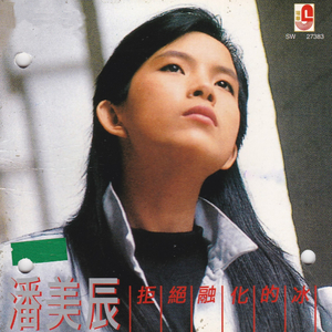 免费观看三级电影
