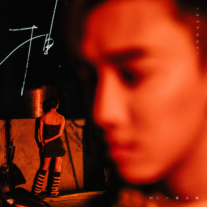 免费观看三级电影
