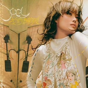 免费观看三级电影
