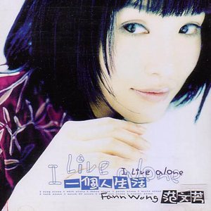 免费观看三级电影
