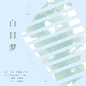 免费观看三级电影
