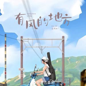 免费观看三级电影
