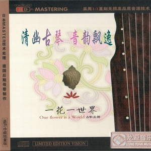 免费观看三级电影
